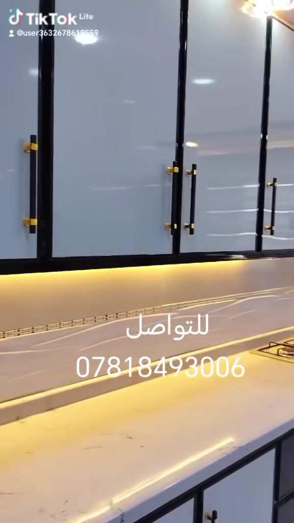 يتوفر لدى معمل الأمير نظام التقسيط. للكاونترات جميع الموديلات... العنوان الخالديه شارع ٢٠ للتواصل *********** وتساب
