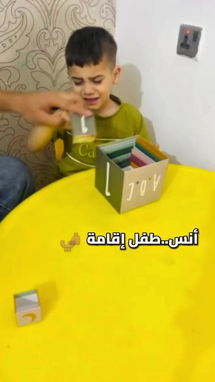 💙 في أكاديمية التميز نعمل على تنمية وتأهيل مهارات الأطفال من خلال برامج تدريبية وتأهيلية متنوعة، تُقدَّم وفق احتياج كل طفل. 🌟

🧩 تقييم شامل
👨‍🏫 جلسات فردية
🧠 تعديل السلوك وتنمية المهارات
🗣️ التخاطب وتنمية اللغة
👀 التواصل البصري والانتباه والتركيز
🏃‍♂️ التدريبات الحسية والحركية
🤝 الدمج والتفاعل مع الأقران

✨ هدفنا أن نساعد كل طفل على تطوير مهاراته، وزيادة استقلاليته، والاستعداد للاندماج في المجتمع بأمان وثقة.

📍 بغداد – المنصور
📞***********
…..
#توحد #اكسبلور_explore #fyp #اطفال #توحدي
