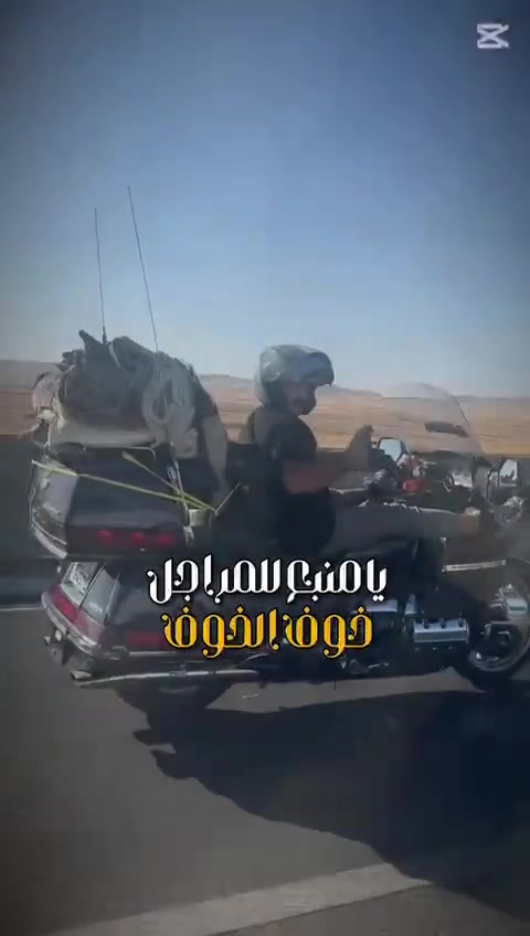 كولدونك للبيع مديل 2000اصل رقم بغداد انكليزي
محرك 1.500 6 سلندر تخم تاير باتري شاشه بشرط اترايهه انته اتحدده بغداد ازعفرانيه ***********
