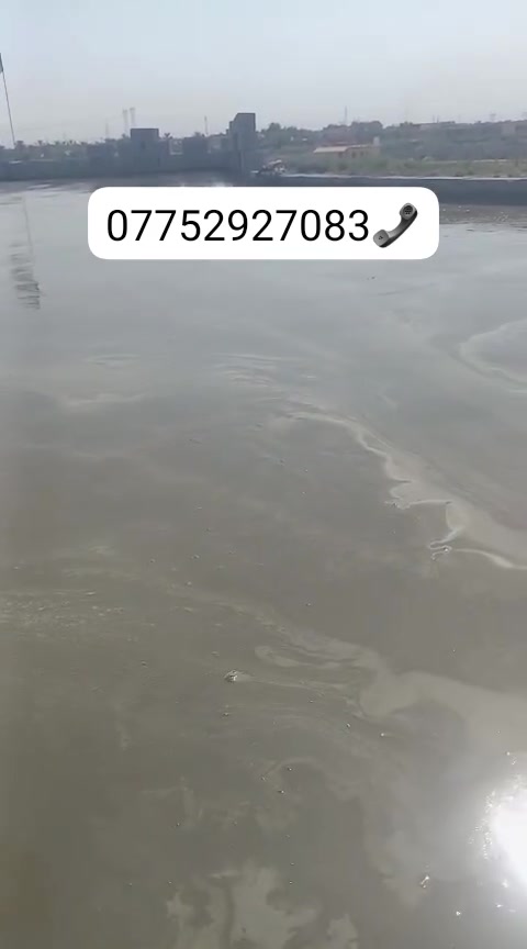 سلام عليكم ابو صب اختصاص تصليطه صطح علخيط شرط الفحص وعندي كادر مختص لصبت نضافه قياسات مضبوطه شقل حلو ونضيف ***********
