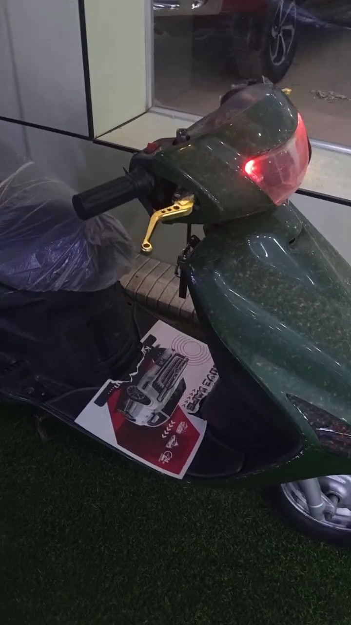 فورتي • 2004 • كفاله