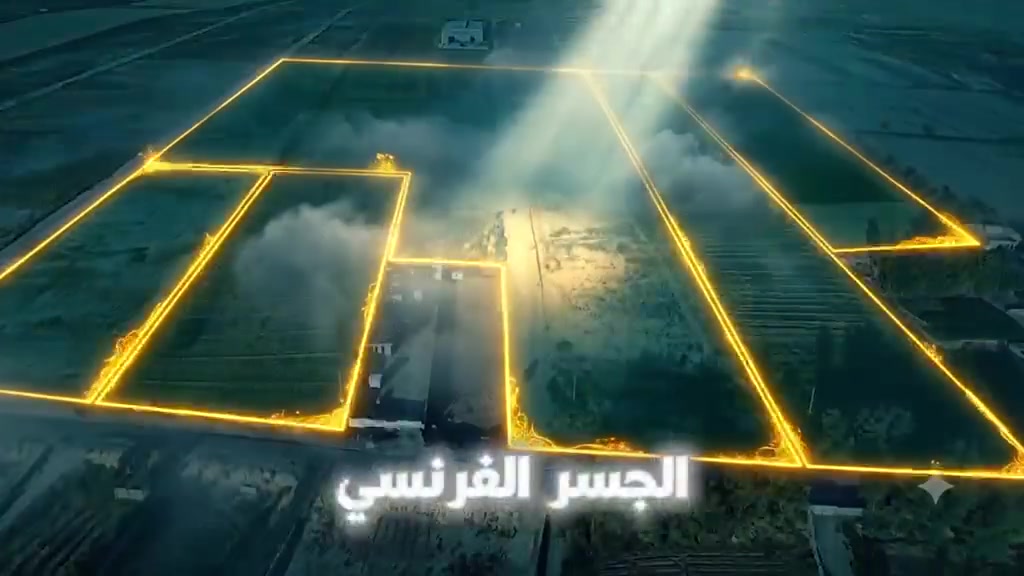 توجد لدينا مزارع للبيع وايضاً دوانم بغداد الجسر الفرنسي طابو ٢٥
للتواصل***********
