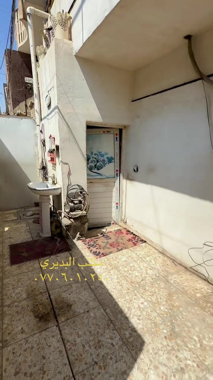🏠 للإيجار
📐 المساحة: ٥٠ م²

🔹 الطابق الأرضي:

• استقبال

• مطبخ

• خدمات

🔹 الطابق الثاني:

• غرفة نوم

📍 الموقع: حي أور – قرب كص أبو علي

📞 للاستفسار والتواصل:

مكتب البديري

***********
