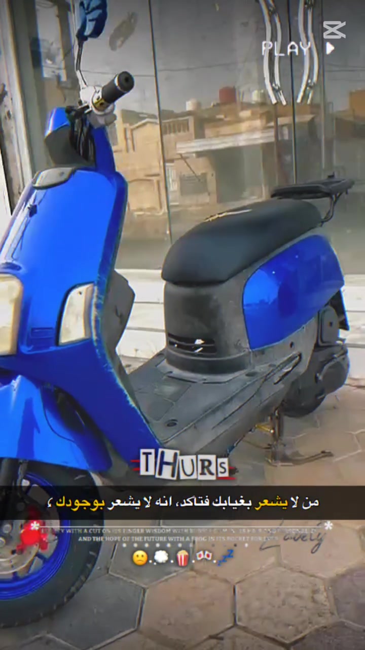 دراجه  بوليسي للبيع  كا بريتر  محرك ما مفتوح الشعر
خمس ميه و خمسين ***********
