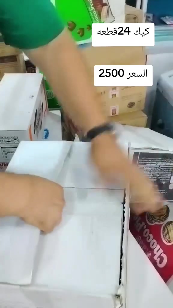 ✨ اللهم صلِّ على محمد وآل محمد ✨
🔥🔥 عروض ما تخلص ومفاجآت مستمرة! 🔥🔥
يعلن 🤩🤩 مجمع اللامي 🤩🤩 عن استمرار أقوى العروض والخصومات على كافة البضائع!
📍 العنوان: الشماعية - شارع الكهرباء
🛒 أهلاً وسهلاً بكم في عالم العروض المميزة!
