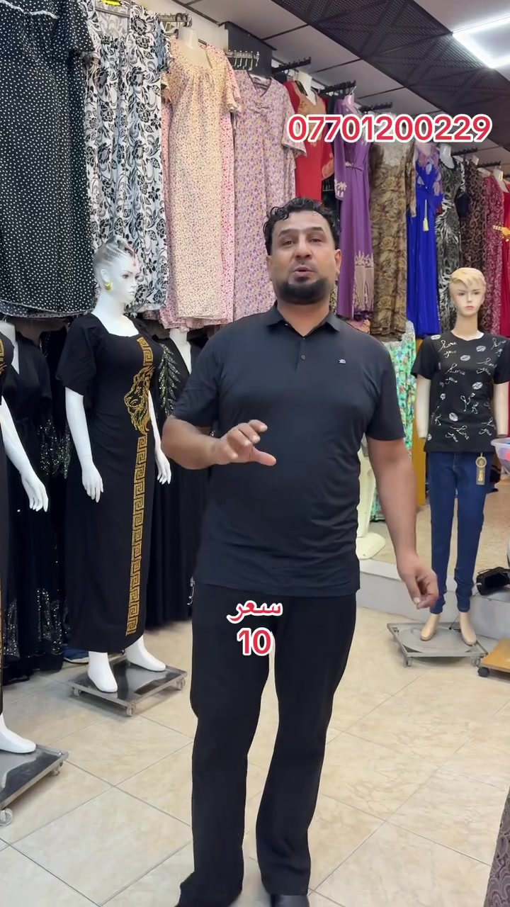 عنوان كركوك حي اسرئ مفقودي 
كوزماك قصي
***********
 @إشارة
