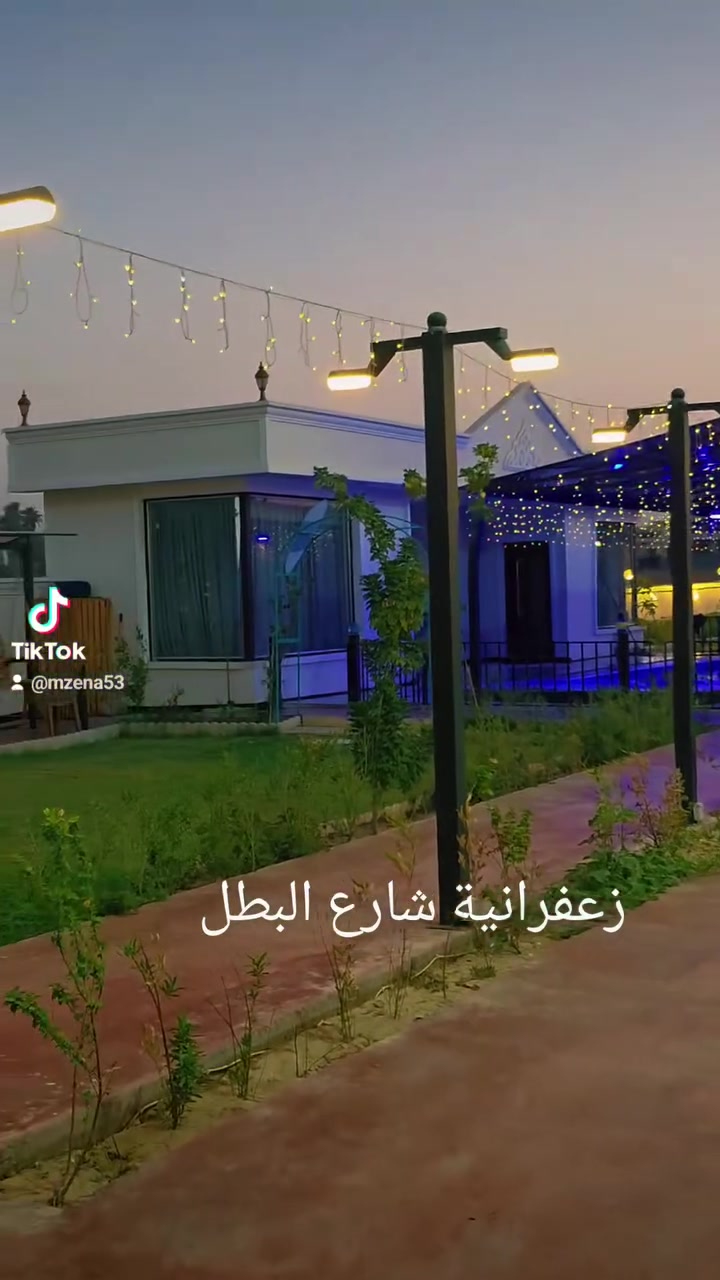 مزراعنا غير شكل الأجواء راقية جدا الزعفرانية

نطام شفتات

🏝️يبدأ الشفت الصباحي من 8 صباحآ الى 6 مساءً

🏝️يبدأ الشفت المسائي من 8 مساءً  الى 6 صباحآ

يتوفر فيها 

غرفه مجهزه بسبلت 🧊❄️

جلسه خارجيه 

باربكيو 🍖 يحتوي على طباخ ومكان خاص للشوي وشوي الاسماك 🐠
وكامل المستلزمات 

مسبح كبير 🏊‍♂️🤿

ومسبح صغير 🏝️🏊‍♀️

انترنيت 24 ساعه 📲

كهرباء 24 ساعه 

كراج داخلي 🚙🚗

الحجز والاستفسار 📞☎️

*********** زعفرانية شارع البطل شاطية
