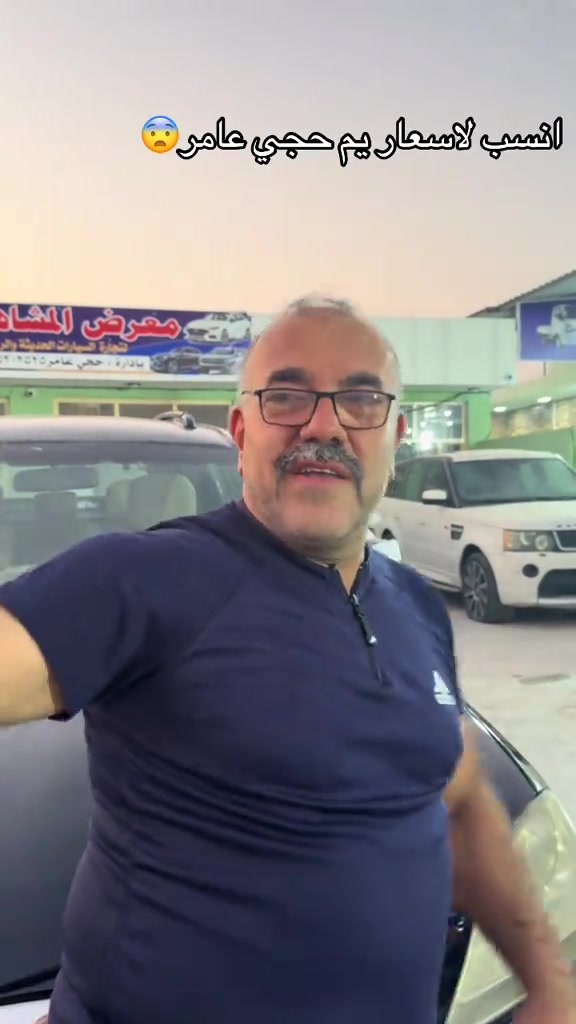 محمد *********** عامر *********** #معارض_السيارات #ديالى_بعقوبة #معرض #ارخص #المشاهير 
