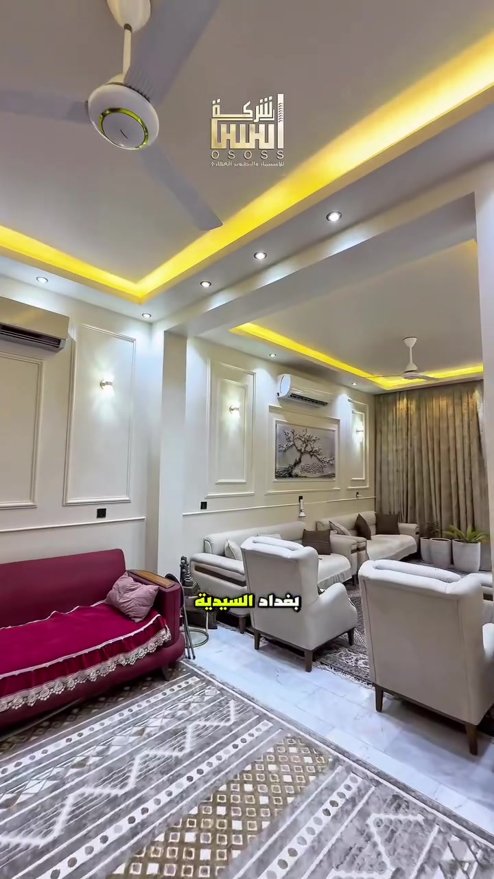 - اعلان رقم 447- 
- بيت درجة اولى 125م للبيع  🔥🕍
- لمعرفة السعر علق(1)سأيتي الرد مباشر 
***********_ ***********
*********** -***********
 #عقارات_السيدية #عقار #بيع # #السيدية
#انسب العقارات #تجارية#ارض تجارية
