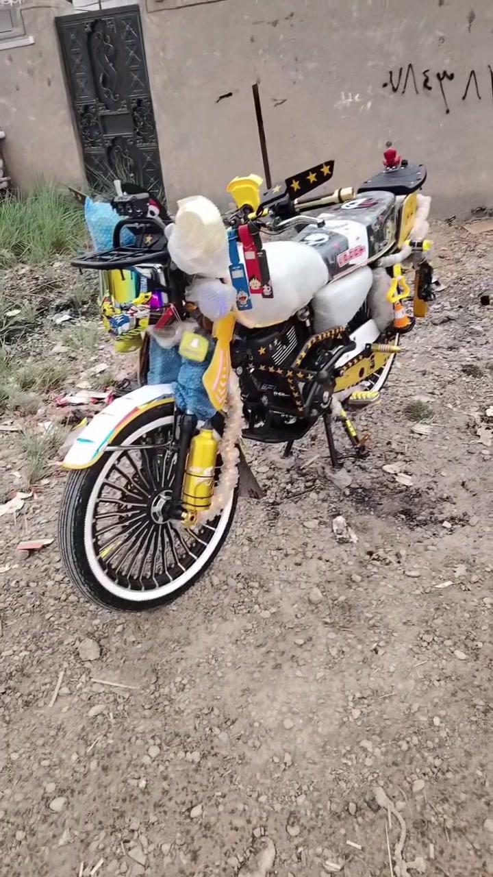 موديل ٢٦ • كامله • ٥ اوراق
