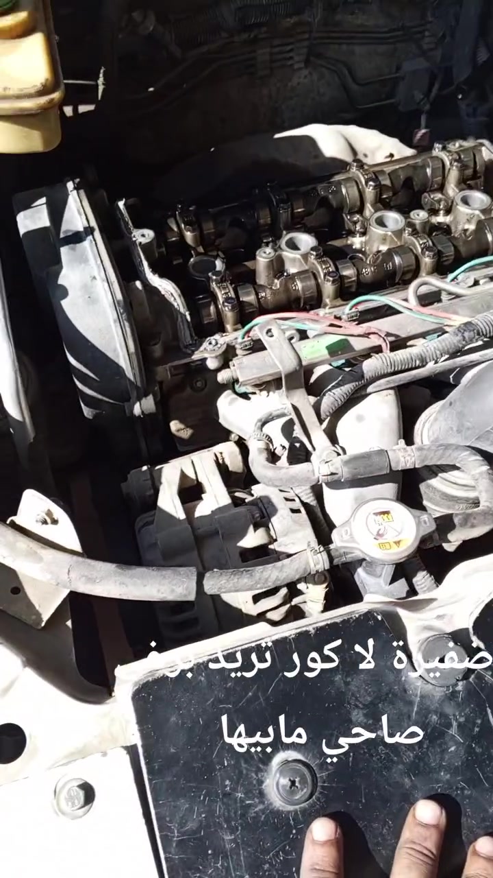 السلام عليكم ورحمه الله وبركاته وبعد اخواني الاعزاء الطيبين مستمرين  بلعمل تجفيت وصيانة وادامة المحركات 
تجفيت عدد 2تيكو 
تجفيت شانجان عدد 1
صيانة كور عدد 2
تبديل وادامة تخم رولات قوايش عدد 5
صيانة ضفيرة عدد 2
حدادة فتح صدر عدد 5
كل المواد اصلية وضمان المنشأ 
يعني كل الأدوات الأصلية ضمان 
وحتى العمل ضمان كذلك يبدء من الشهر إلى سنة كاملة 
عنوانة الشعب شارع الأسواق المركزية مجاور مسبح العدالة
الاستفسار الاتصال اي شخص يحتاج مساعدة اني ابخدمتكم 
***********
