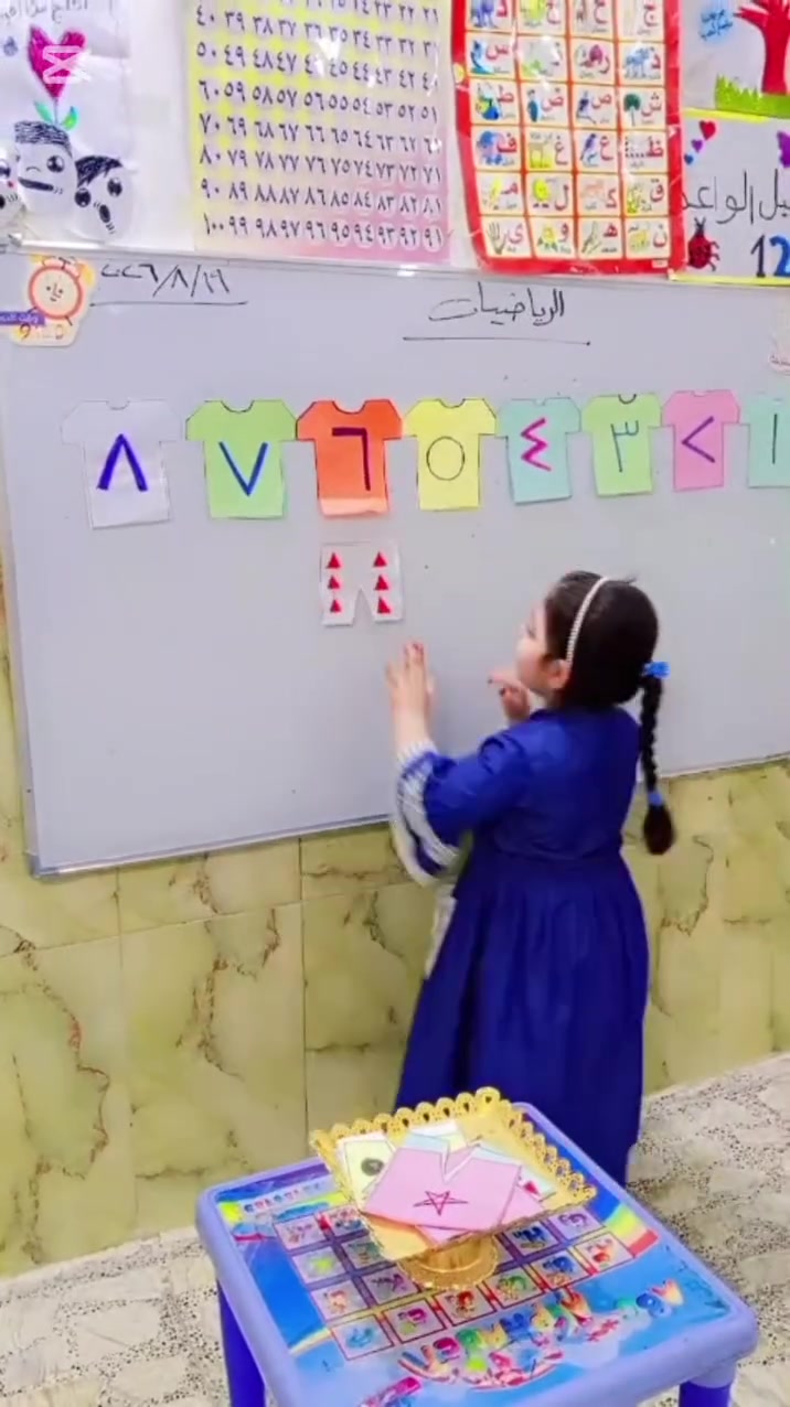 🌟 مرحباً بأبطالنا الصغار في رحلتهم الأولى! 🌟
​تعلن روضتنا عن فتح باب التقديم والحجز للعام الدراسي الجديد! 🎈🎨
​📌 مميزات الروضة:
​🎨 أنشطة تفاعلية وتنمية مهارات.
​📚 مناهج حديثة بأسلوب مبسط وممتع.
​🛡️ بيئة آمنة ورعاية متكاملة​🌟 طمني قلبك.. طفلك أمام عينك خطوة بخطوة! 🌟​نعرف هواي  صعب تتركين طفلك بعيد عنك بالبداية، ولهذا السبب وفرنا لكم خدمة الكاميرات المباشرة (Online Live Cam) 🎥👀!​🛡️ شفافية وأمان عالي: لأن ثقتكم هي أساس عملنا.
تواصلوا معنا عبر الخاص / واتساب: *********** او مراسله الصفحة 
​أهلاً وسهلاً بأطفالنا وأهاليهم الكرام، ننتظركم لنبدأ معاً رحلة النجاح! 🌈🚀​لأن أطفالكم يستحقون بداية ممتازة،. ❤️👶
المقاعد محدودة
العنوان 📍 حصوه حي الزهراء خلف مطعم كرسبي جكن
روضة وحضانة هيرو بيبي Hero Baby
