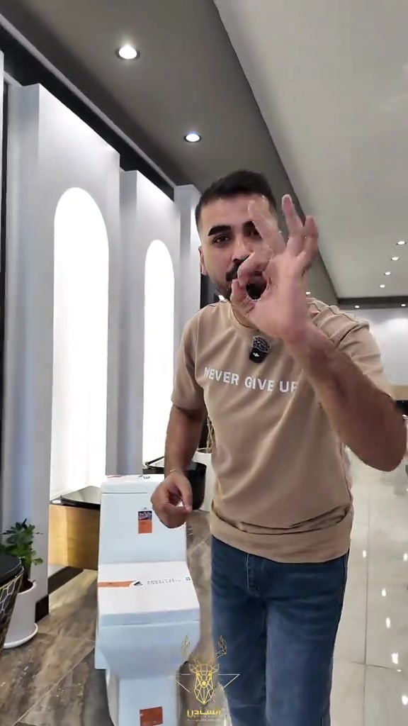 ⁨	⁨	⁨	⁨	⁨	⁨	⁨	⁨	⁨	الشادن للوكالات التجارية  اقوى عرض بالعراق  بسعر 110 الف فقط غربي ارضي عالي ديكور الحجم الكبير من ماركة لوكاس ضمان 5 سنوات من تاريخ الشراء على الكبسه والطوافه ضمان حقيقي 100‎%‎ عمق المقعد جداً ممتاز وحجم خزان الماء 18 لتر والغطاء كذالك دبل هايدروليك وكذالك يوجود اوفسيت واشر مع الغربي ولو تفتر العراق كله ماراح تحصل هيج سعر ابداً التوصيل متوفر لكل محافظات العراق  هاي العروض فقط لدى الشادن راح تحصلها  العنوان بغداد-جكوك-الشارع العام-مقابل عادل ماركت  للاستفسار الاتصال او مراسله واتساب  *********** 📞 ‭ ***********‬ 📞 #عائله_الشادن 
