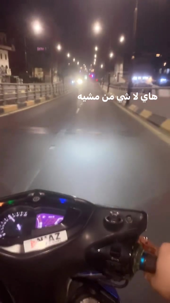 دراجه سكنس لد البيع
الدراجة خير من الله صلانصه رياضي دبلات رياضي الدراجه برغي ما مفتوح بس بيه كفرات تجاري ب185شديتهن  
الدراجه ابلادي من جوه بلادي بلادي تقفل عل ١١٨
مكاني الشعب بغداد سعر١٣٥٠وبيه مجال الشراي المو شراي لا اتخابر *********** رقمي رصيد بس واتساب ما اجاوب

نص مكتوب في الصور:
- CapCut Ai
