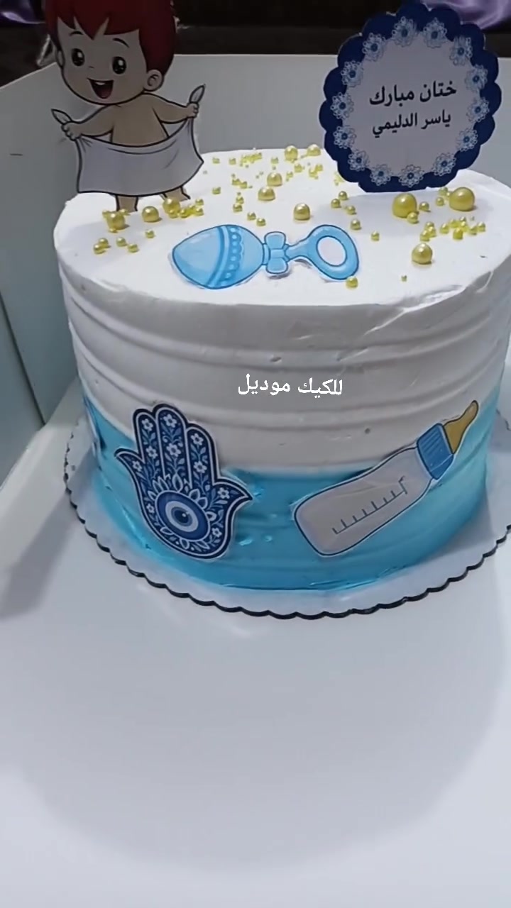لا توجد تفاصيل
