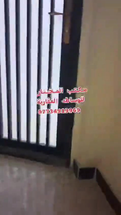 السيـديـه • مربع الاقتصادين • ٢٠٠م