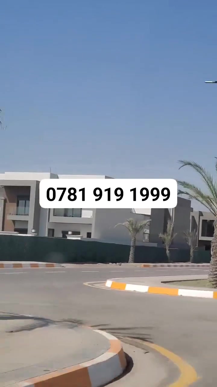 مدينة الرياحين • ٢٠٠م • استلام مباشر
