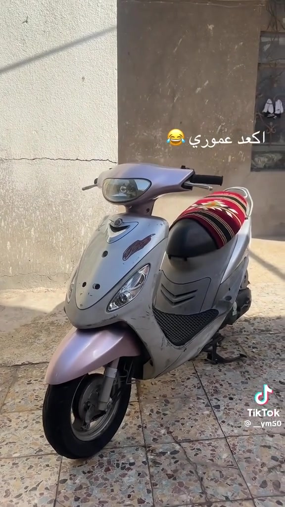 ماكس منغولي • مكينه ناعمه • سيت موشم