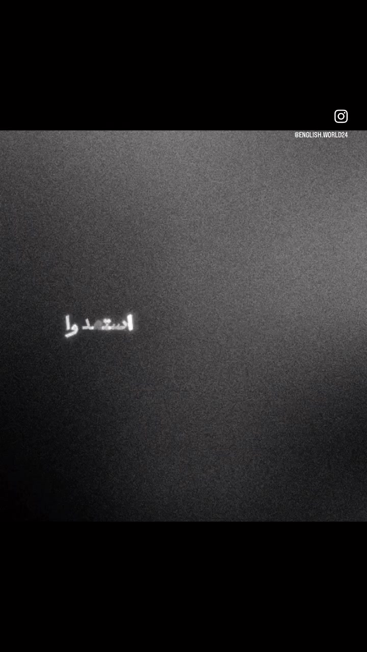 إنكليزي خصوصي • مدينة الصدر • ٧–٨ساعات/شهر