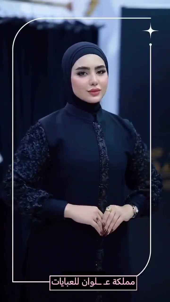 عبايات • قماش جرجيت • كريستال أسود