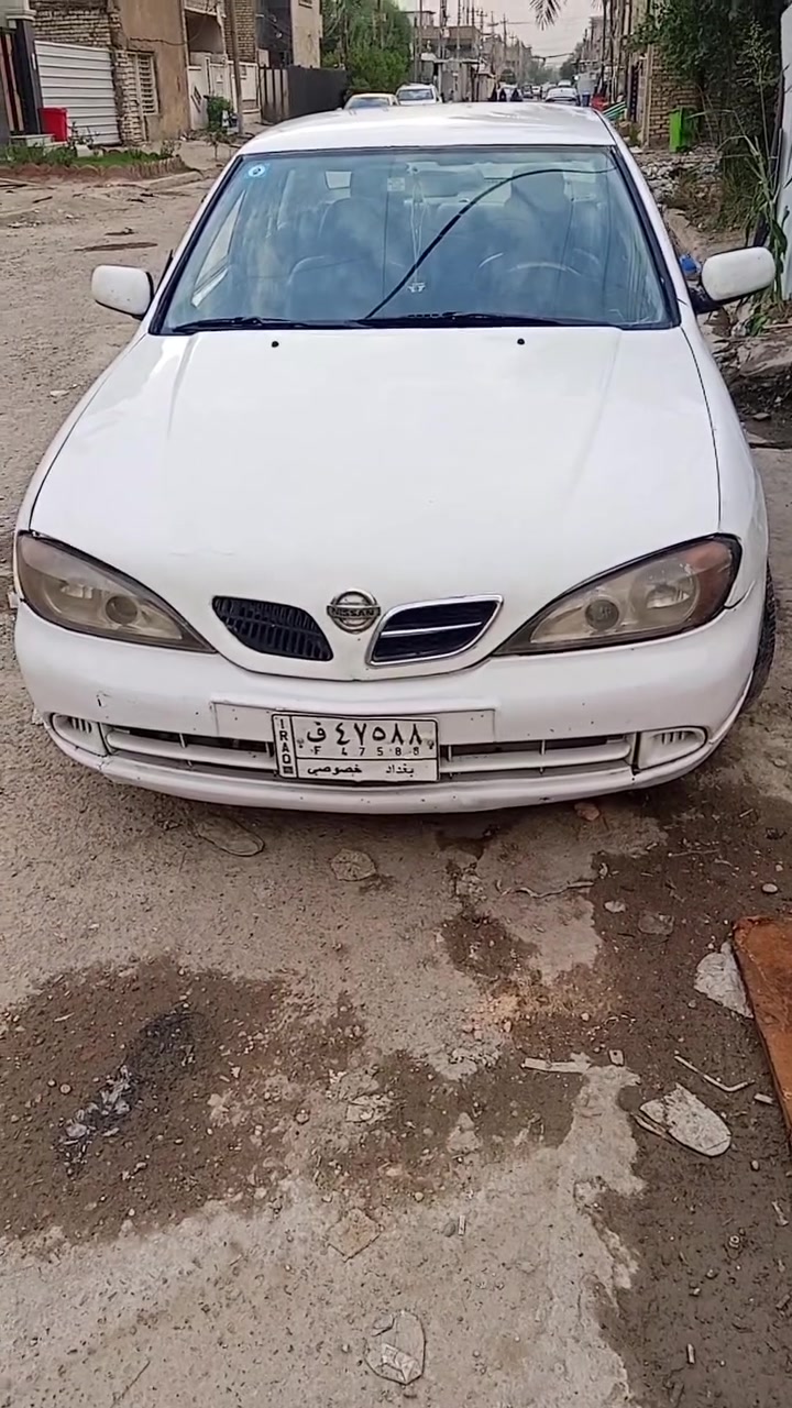 نيسان • بريميره • بغداد