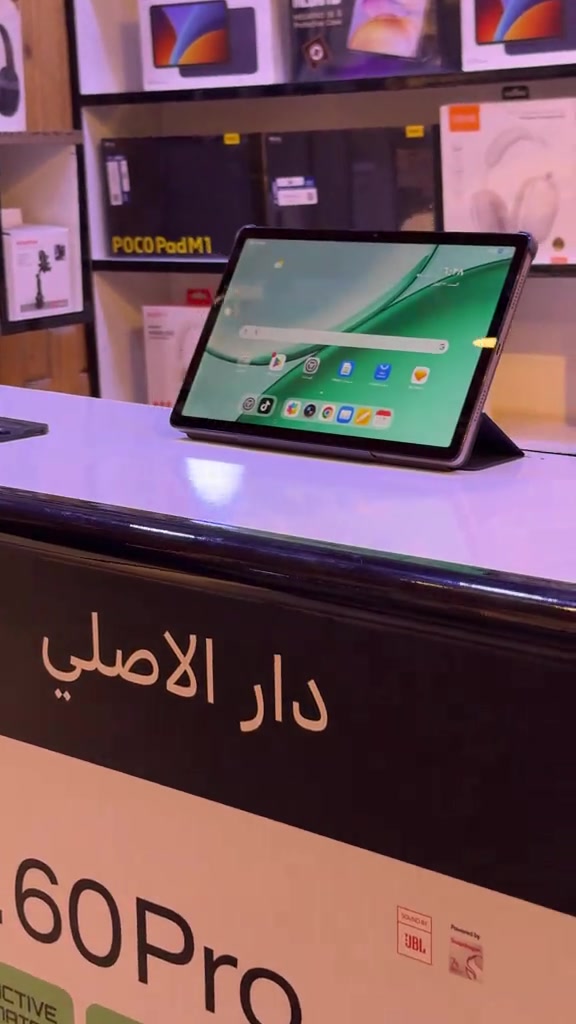 ضمان جميع الأجهزة للوكالات الرسمية ولسنة كاملة   تابع البيج ليصلك كل جديد 😍❤️ نستلم طلباتكم من خلال 👇🏻  مراسلة بيج الصفحه 📬 او  📞الاتصال على احد الارقام من الساعة09:00 صباحاً  الى الساعة 🕘 10:00 مساءً   📞***********📞*********** يتوفر خدمة توصيل🚖الى كافة مناطق محافظة ديالى. العنوان 🔍 : بعقوبة شارع حسينية عبد الكريم المدني- مقابل ازياء نبيل.. #دار_الاصلي #بعقوبه_شارع_الطابو_بعقوبه_نهر_الحجيه #بعقوبة_مدينتي #بعقوبة #iphone @رفـعـت أكـــرم mh @Jasim Mohammed  @دار الاصلي للموبايل 
