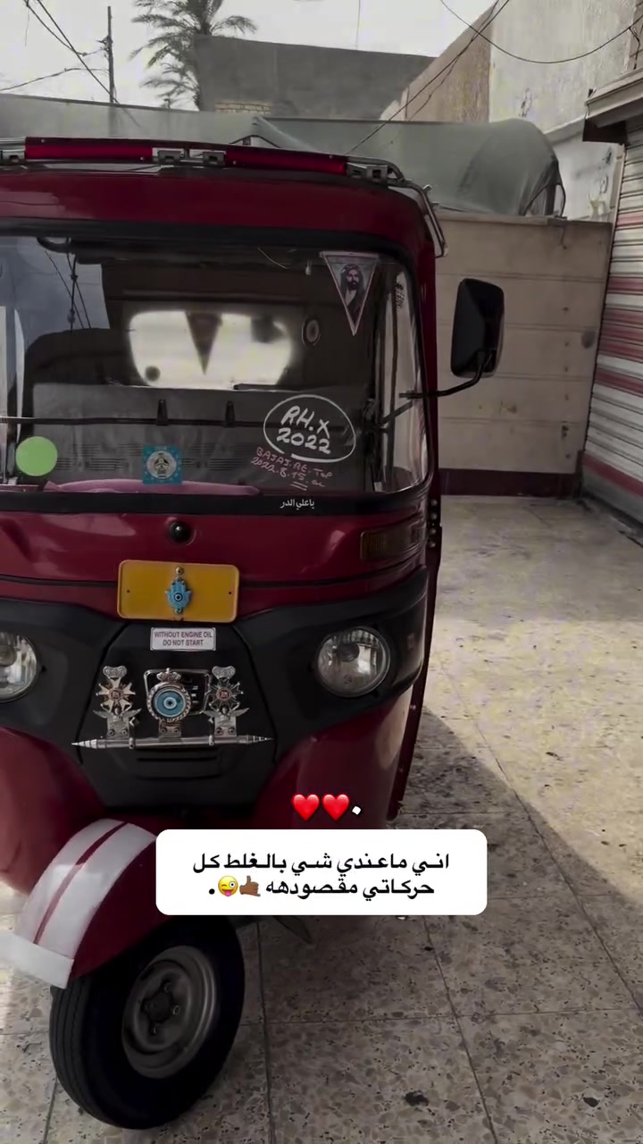 كفاله • ٢٠٢٢ • الدورة