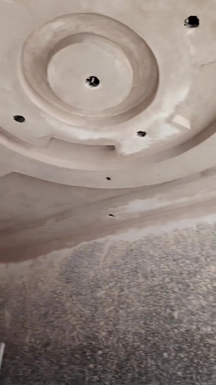 بخ ومخمر • جص وجهيات • كادر