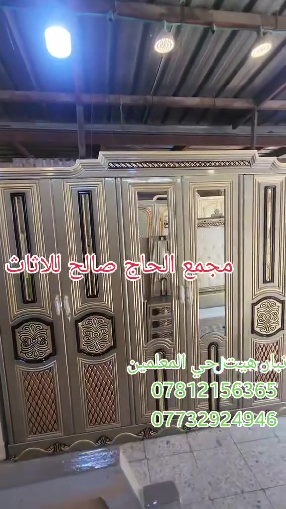 لا توجد تفاصيل
