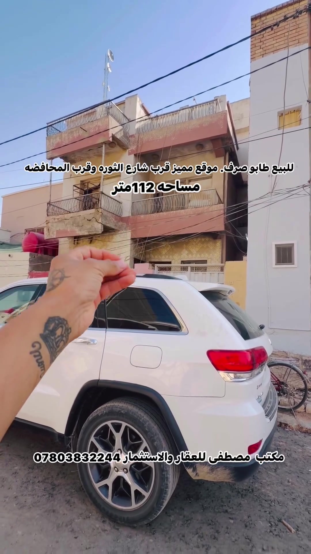 لا توجد تفاصيل
