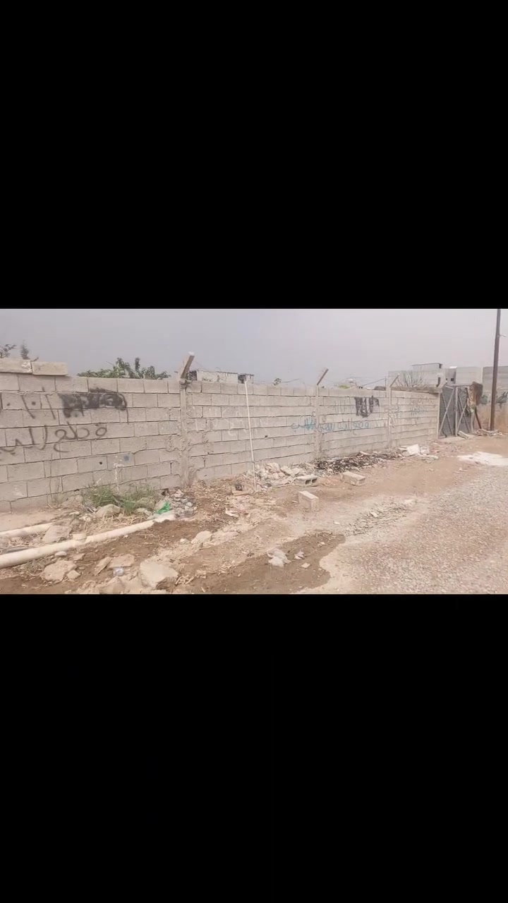 قطع ١٥٠م • قطع ١١٠م • ماء كهرباء