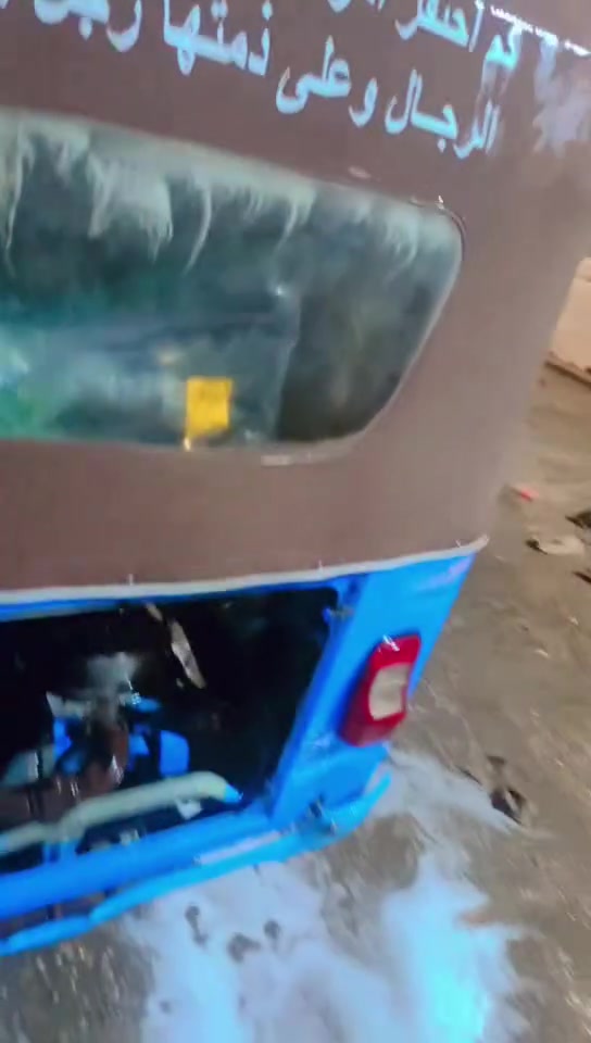 الابيع أسمع المقطع وخابرني رقمي ***********
