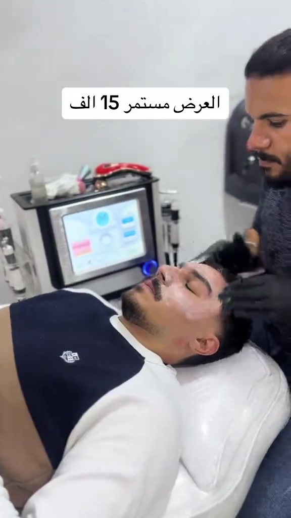 تنظيف عميق 15 الف فقط عنوانه بغداد الغدير ساحة ميسلون  للتواصل *********** الانستا موجود بالبايو  تشرفونه بكل وقت وبدون حجز بس اتصل قبل ما تجي وتدلل #مرتضى_سنتر #تنظيف_البشرة #حلاقة #ترند #تقشير_البشرة 

