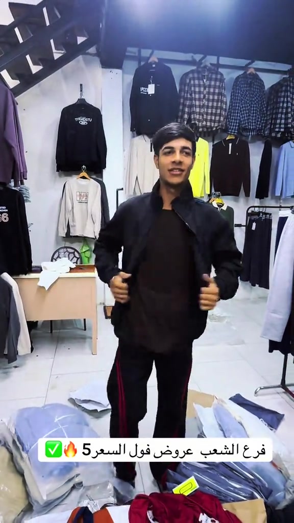 سجاد البديري • الشعب • قطاع ٦