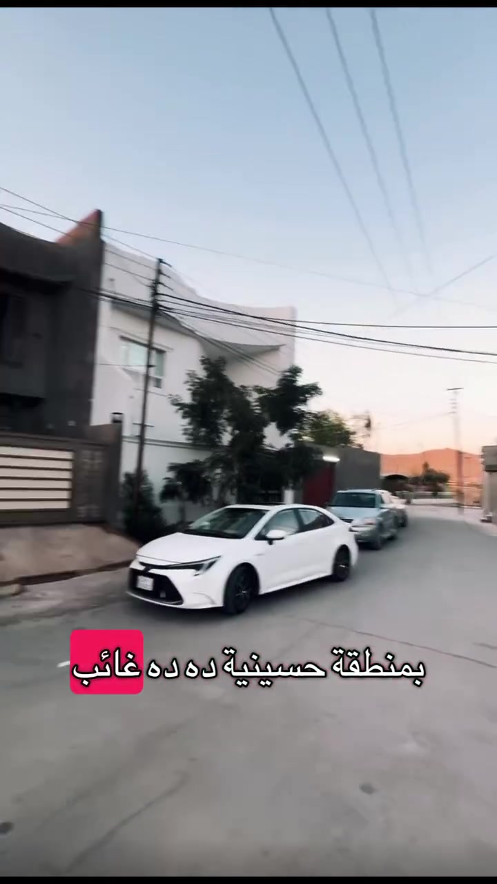 🏡🔥 فرصة لا تعوّض في منطقة حسينية ده ده غائب🔥🏡

هل تبحث عن قطعة أرض بموقع مميز وسعر مناسب؟

📍 الموقع: حسينية الدرايب
📐 المساحة: 280 متر مربع
📏 الواجهة: 14 متر

🔹 نوع العقار : طابو ملك صرف 

✅ تقدر تشتري القطعة كاملة.
✅ وإذا ما يناسبك، تقدر تشتري نص القطعة، ويشاركك صديقك أو أحد أقاربك بالنص الثاني.

📞 للحجز والاستفسار:
☎️ ***********
☎️ ***********

📲 تابعوا قناة التليجرام للاطلاع على أحدث الفرص العقارية أولاً بأول.

https://t.me/Noor_almarifa

🏢 بإدارة المهندس إياد فاضل
استثمارك اليوم… أمان لمستقبلك.
