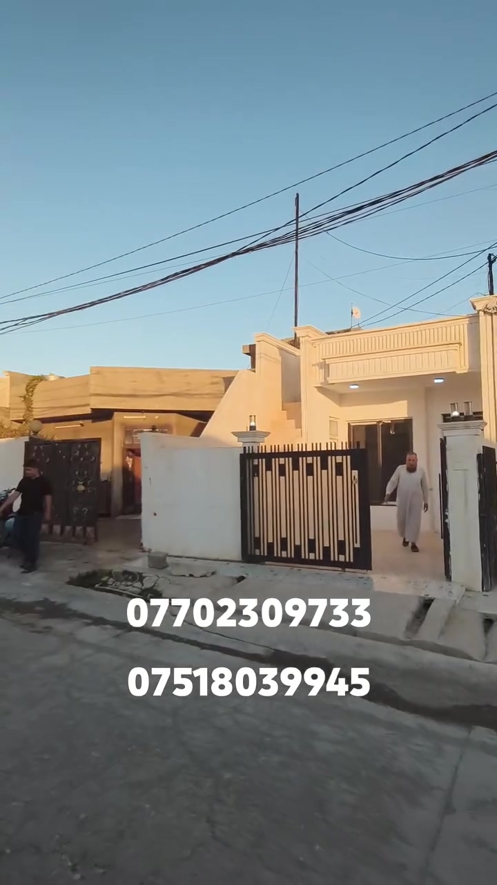 للبيع
منطقة دروازة قريب معهد فنون جميلة
فول مواصفات
سقف مغربي
نظام دكت
فول كاشي
دار صفر مامسكون
سعر مناسب كلش
37 مليون و مجال قليل
***********
***********  واتس اب
