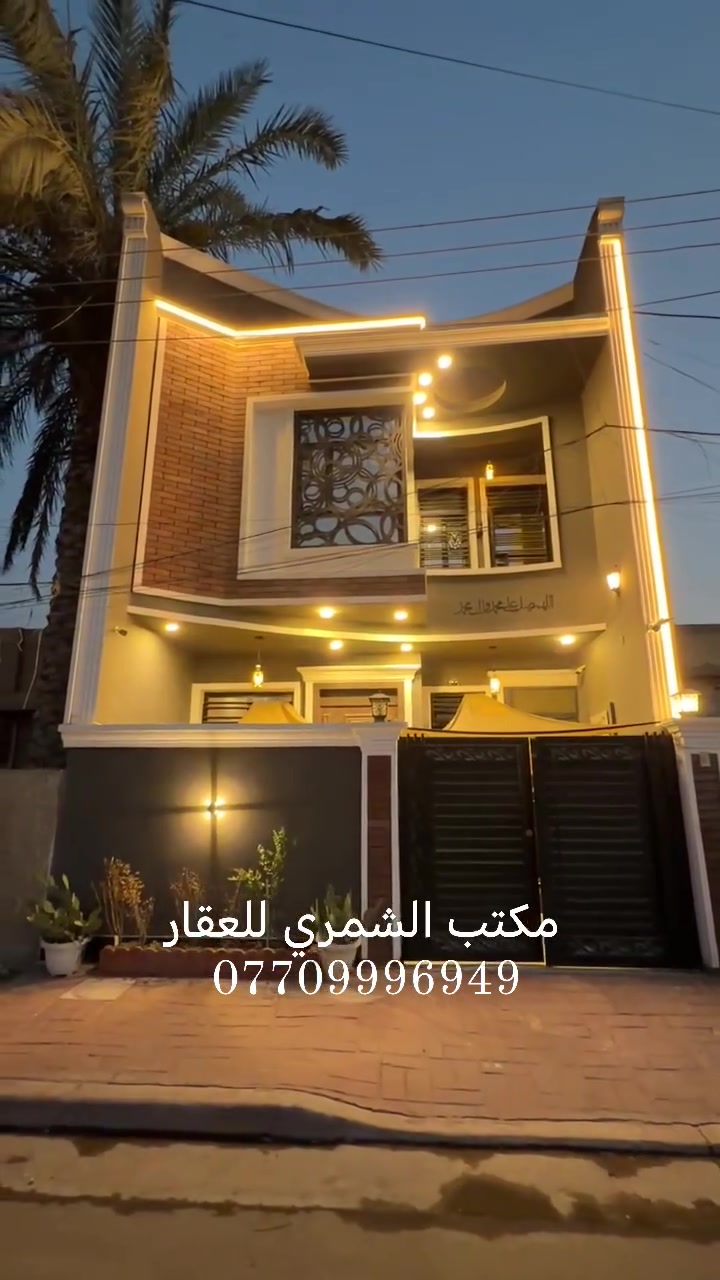 دار للبيــع 🪬🧿 
المساحـه 120م
واجه6 ونزال20
البناء حديث درجه أولى
حي الجهاد خلف ريلاكس
يحتوي على مدخلين
استقبـال ومطبـخ
ونوم4 وصحيات3
وبيتونه وصطح
لمعرفة السعر👇 
اتصل *********** هـ
مكتـب الشمري للعقار @إشارة
