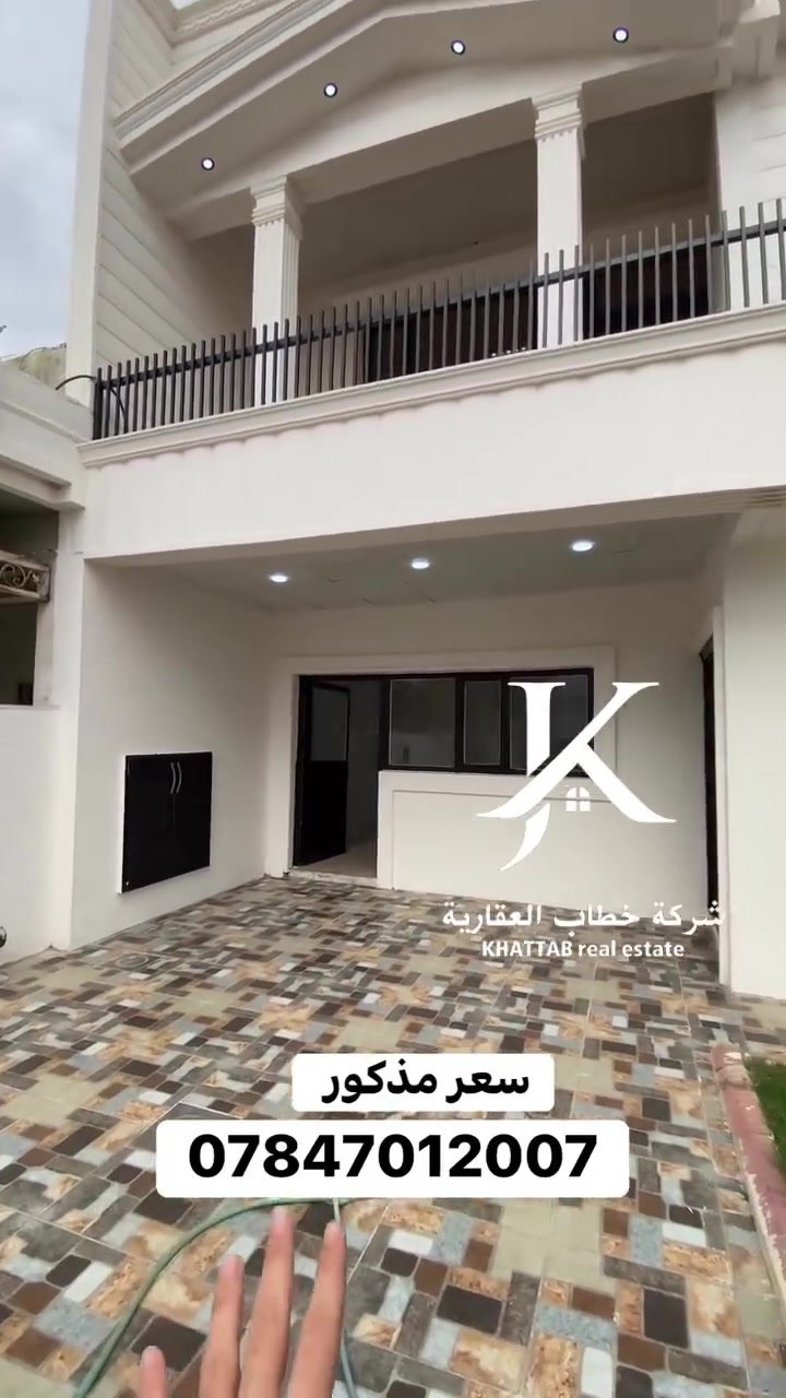 مجمع المنارة • ٢٠٠م • ٥ غرف
