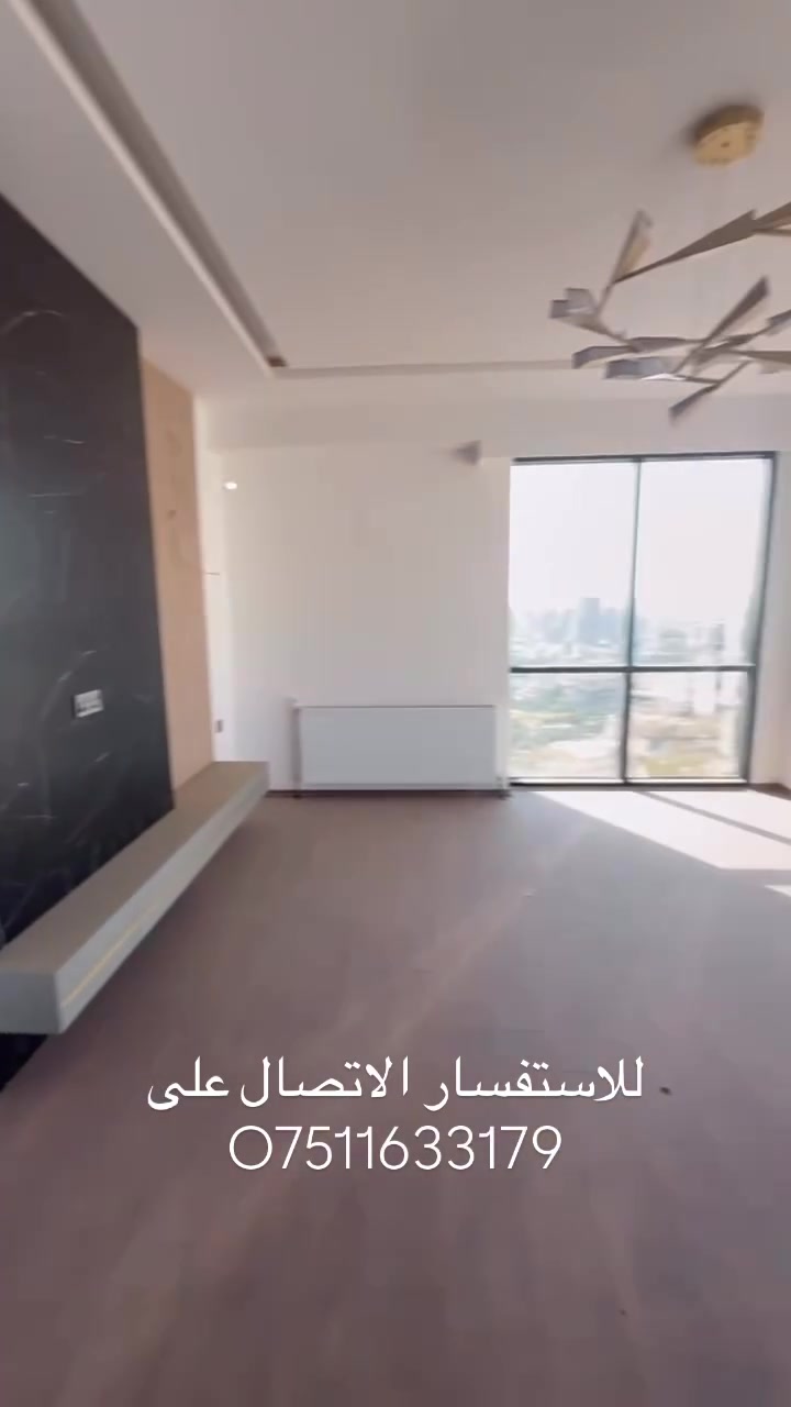 شقة للبيع في مجمع پرايم ڤيو | دهوك
٢٢٨ متر مربع بواجهة شمال غرب 
مطبخ حار و بارد 
٣ غرف نوم من ظمنها غرفة ماستر سويت

تاور ٢ طابق ٢٣ 

للاستفسار مراسلتنا على ***********
