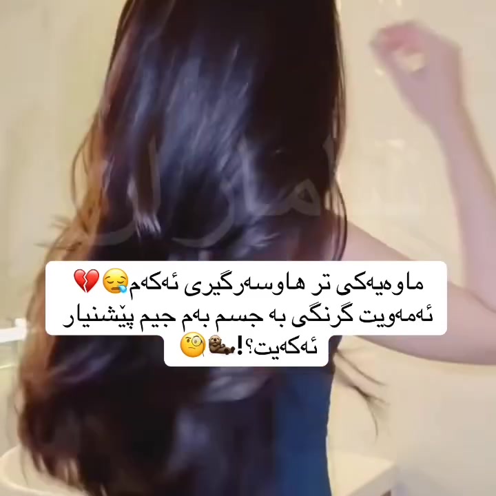 ✨ سێتی ناوچەی هەستیار، کینتا ✨
پاکێجێکی تەواو بۆ سپیکردن و نەرمی  و گرنگیدان بە شوێنە هەستیارەکان 🌸
✔️ ڕەشی کەم دەکاتەوە و پێست یەکڕەنگ دەکات
✔️ سووربوونەوە و خورانی کەم دەکاتەوە
✔️ شێداری و نەرمی بۆ ماوەیەکی درێژ دابین دەکات
✔️ سەلامەتە بۆ بەکارهێنانی ڕۆژانە و بێ کۆرتیزۆن
💗 بۆ ژێر باڵ و شوێنە هەستیارەکان و ئەژنۆکان و ئانیشکەکان گونجاوە

18هەزار
جملەو مفردی بەردەستە❤️
