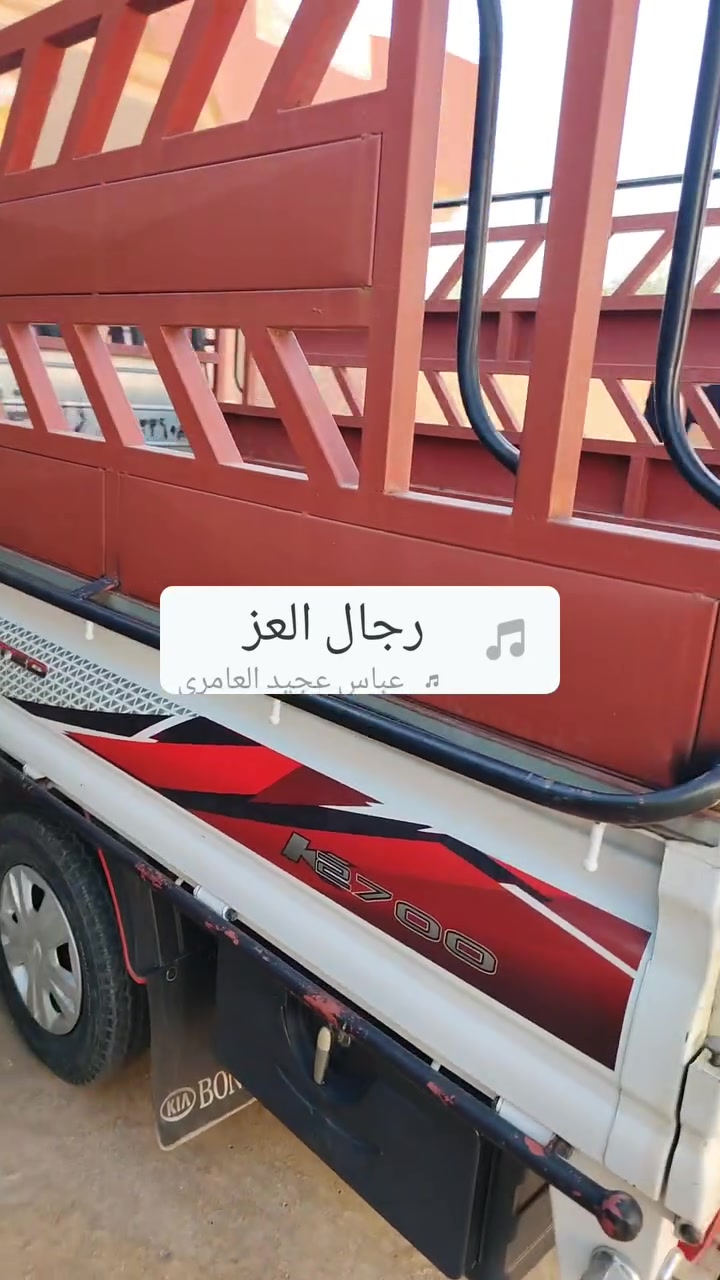 السلام عليكم
كيا للبيع موديل 2020 للتفاصيل لاستفسار اتصل على الارقام وتدلل
***********
***********

