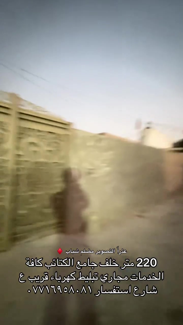 لا توجد تفاصيل
