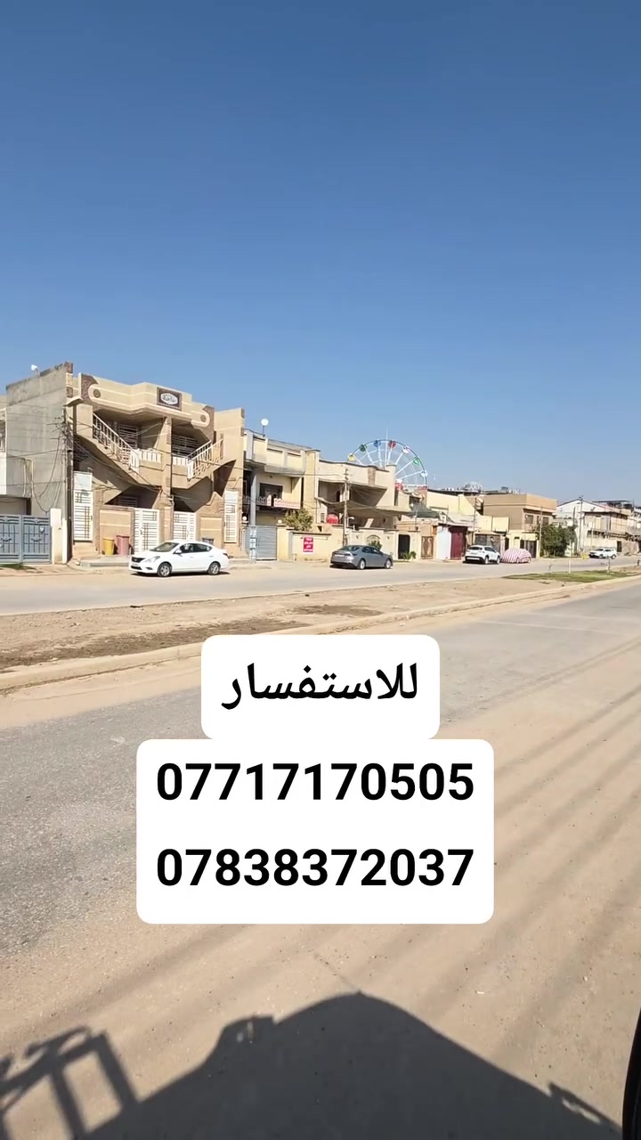 لا توجد تفاصيل
