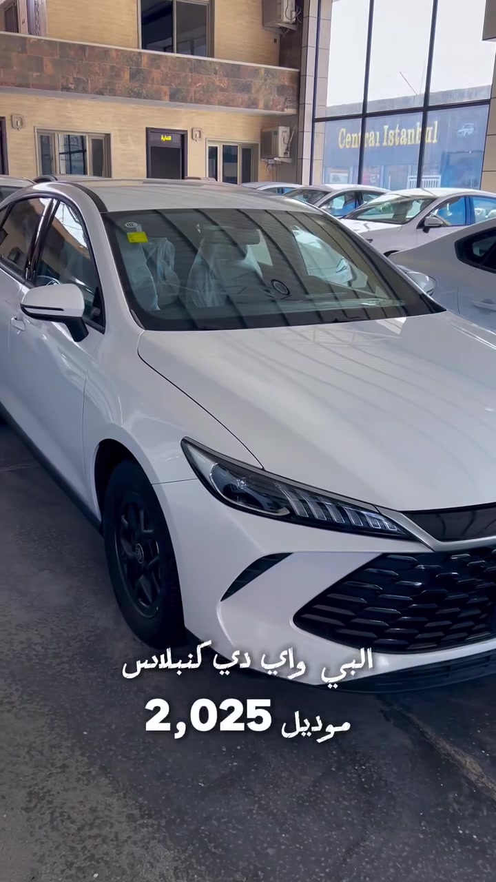 السعر مذكور داخل الفديو

