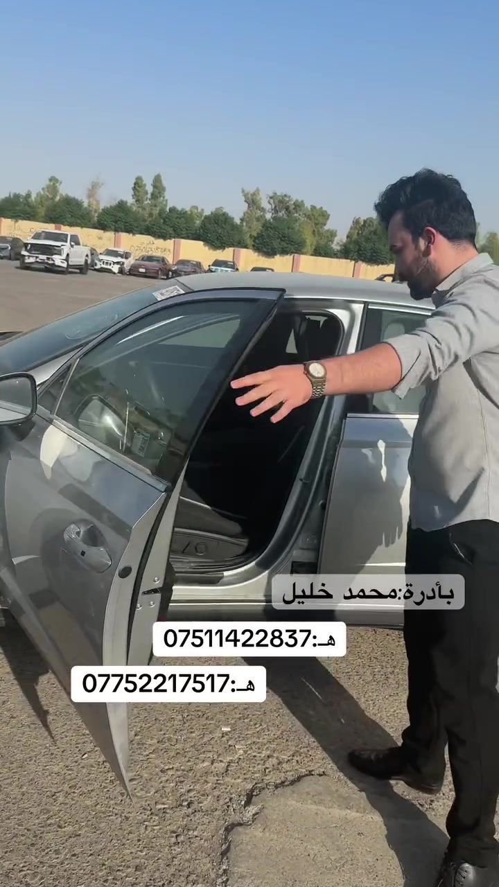 إليك نسخة دعائية أقوى مع إضافة أرقام التواصل:

🚗🎉 الحمد لله على تمام النعمة 🎉🚗

بحمد الله وتوفيقه، تم وصول وجبة جديدة من السيارات التابعة لـ شركة قمة تلعفر، وتم تسليمها إلى أصحابها بكل نجاح وسلاسة. ✅🤝

نسأل الله أن يبارك لزبائننا الكرام في مركباتهم، ونشكرهم على ثقتهم الغالية التي نفخر بها دائمًا. 🌹

🚘 شركة قمة تلعفر تقدم لكم:
✅ شراء مباشر من أكبر المزادات الأمريكية والكندية
🚢 شحن بحري آمن وسريع
📦 متابعة مستمرة للشحنة حتى موعد التسليم
🤝 مصداقية، التزام، وخدمة احترافية من البداية حتى استلام سيارتك.

✨ ثقتكم هي سر نجاحنا… ورضاكم هو هدفنا.

📞 للتواصل والاستفسار:
☎️ ***********
☎️ ***********
☎️ ***********

📍 شركة قمة تلعفر
معكم من أول مزاد… إلى لحظة استلام المفتاح. 🔑🚗
 #تلعفر  #سنجار #قره_قوين #ربيعه #زمار #العياضيه #نينوى #معارض #سيارات #تركمان #كركوك #اكسبلور #سنجار #شنگال #صولاغ #متابعين #شركة_قمة_تلعفر
