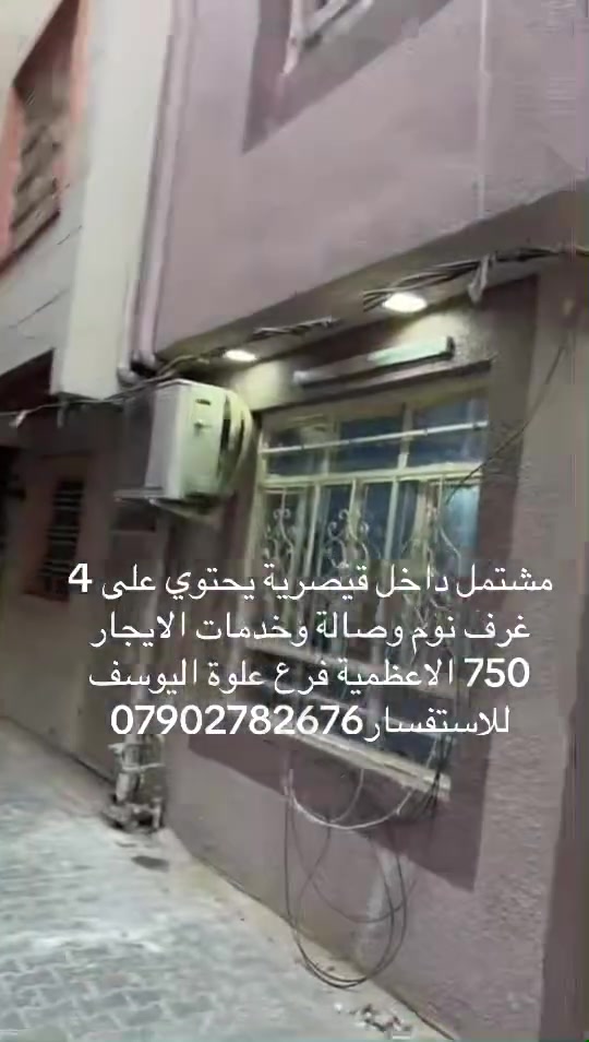 لا توجد تفاصيل

