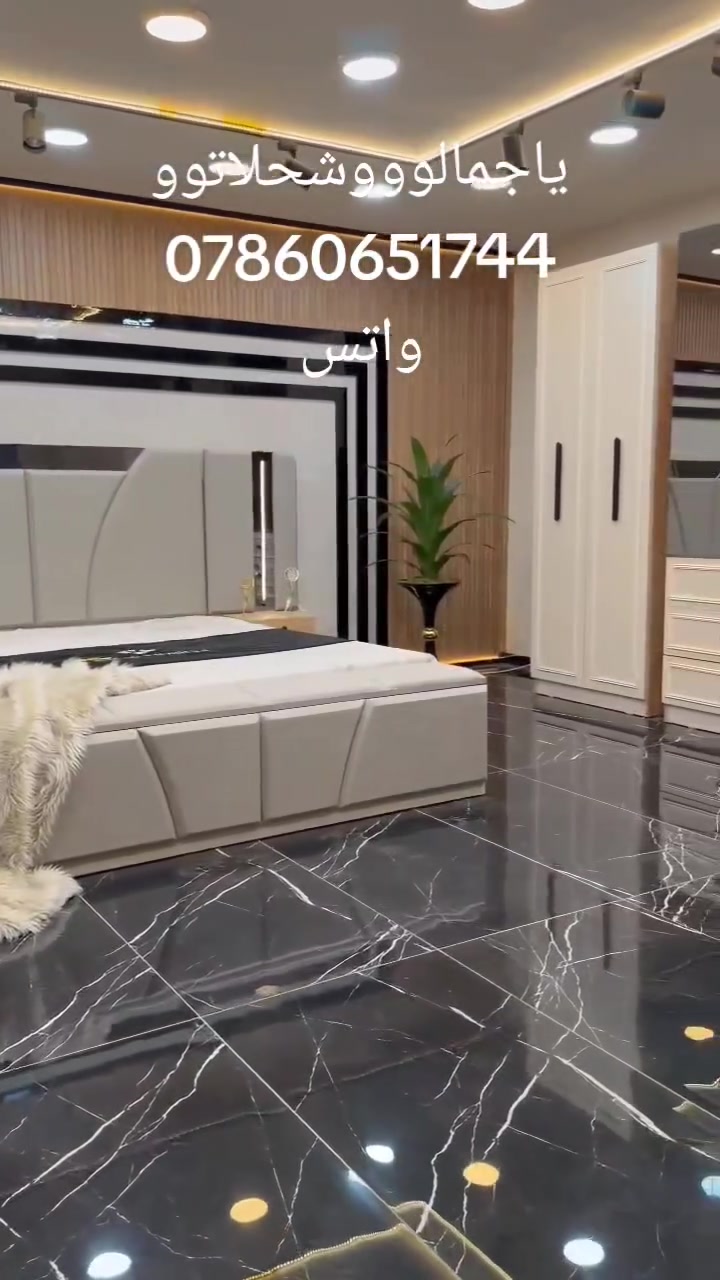 غرفه اخشاب • ١٠ قطع • واتساب