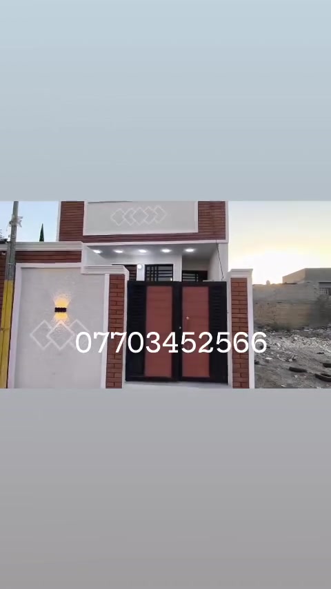 بيت مساحة ١٠٠ متر بناء حديث طابق واحد منطقه الحسينية خدمات مسقط السعر ٦٦ وبي مجال بسيط للاستفسار والتواصل الاتصال ع رقم *********** مكتب الماجدي احمد
