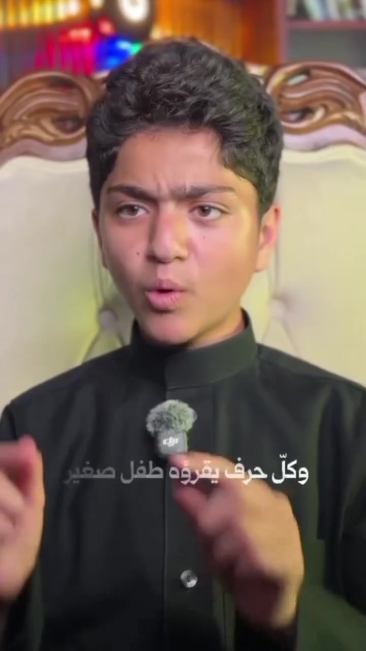 🤍 كن بابًا لخيرٍ يمتد أثره 🤍
ساهم في نشر كتاب الله، فكل آية تُتلى في ميزان حسناتك بإذن الله 📖✨
تبرعك بالمصاحف صدقة جارية، يرافقك أجرها ما دام القرآن يُقرأ ويُنير القلوب.
ازرع أثرًا طيبًا يبقى بعد العمر، وشارك في مشروعٍ يُحيي النفوس بكلام الله 🌿

📝 للحجز والاستفسار : تفضلوا بزيارتنا في مقر الشركة
1️⃣ الفرع الأول 🔶 بغداد - حي الجامعة - شارع 66
(مدخل كلية الإدارة والاقتصاد) - قرب المشتل
📞☎️ ***********
📞☎️ ***********
2️⃣ الفرع الثاني 🔷 بغداد - حي الجامعة - شارع الربيع - مقابل كلية الإدارة والاقتصاد
📞☎️ ***********
📞☎️ ***********
3️⃣ الفرع الثالث 🔶 صلاح الدين - تكريت - شارع أجميل - قرب حلويات جدو
📞☎️ ***********
📞☎️ ***********
4️⃣ الفرع الرابع 🔷 الموصل - الجانب الأيسر - حي العربي - مجمع الذاكرين
📞☎️ ***********
📞☎️ ***********
5️⃣ الفرع الخامس 🔶 الموصل - الجانب الأيسر - الزهور - قرب دورة العبادي - مقابل جرزات الإفريقي
📞☎️ ***********
📞☎️ ***********
6️⃣ الفرع السادس 🔷 كركوك - حي الواسطي - مجاور صيدلية المشكاة
📞☎️ ***********
📞☎️
