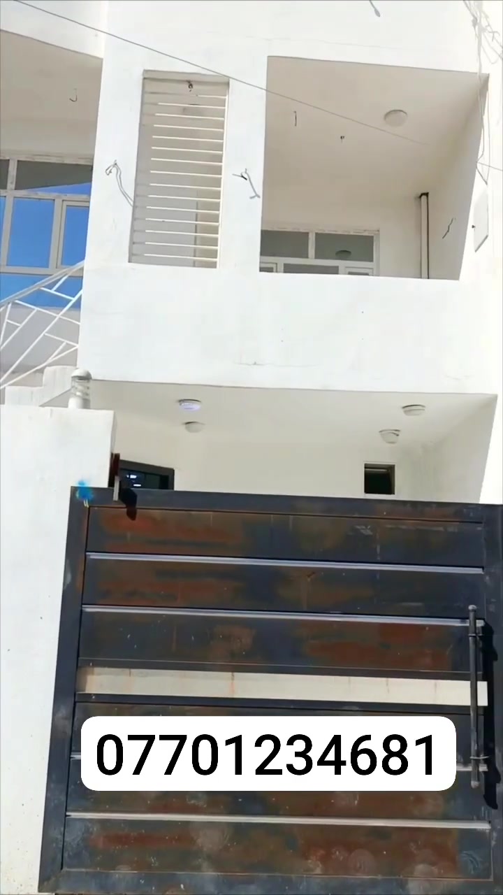 عقار . طابو زراعي 
145 متر 
قرب معمل الثلج خلف المعارض 
الشارع المجاور  لشقق غاز الشمال . موقع جيد 
السعر ممتاز 
للتواصل ***********
